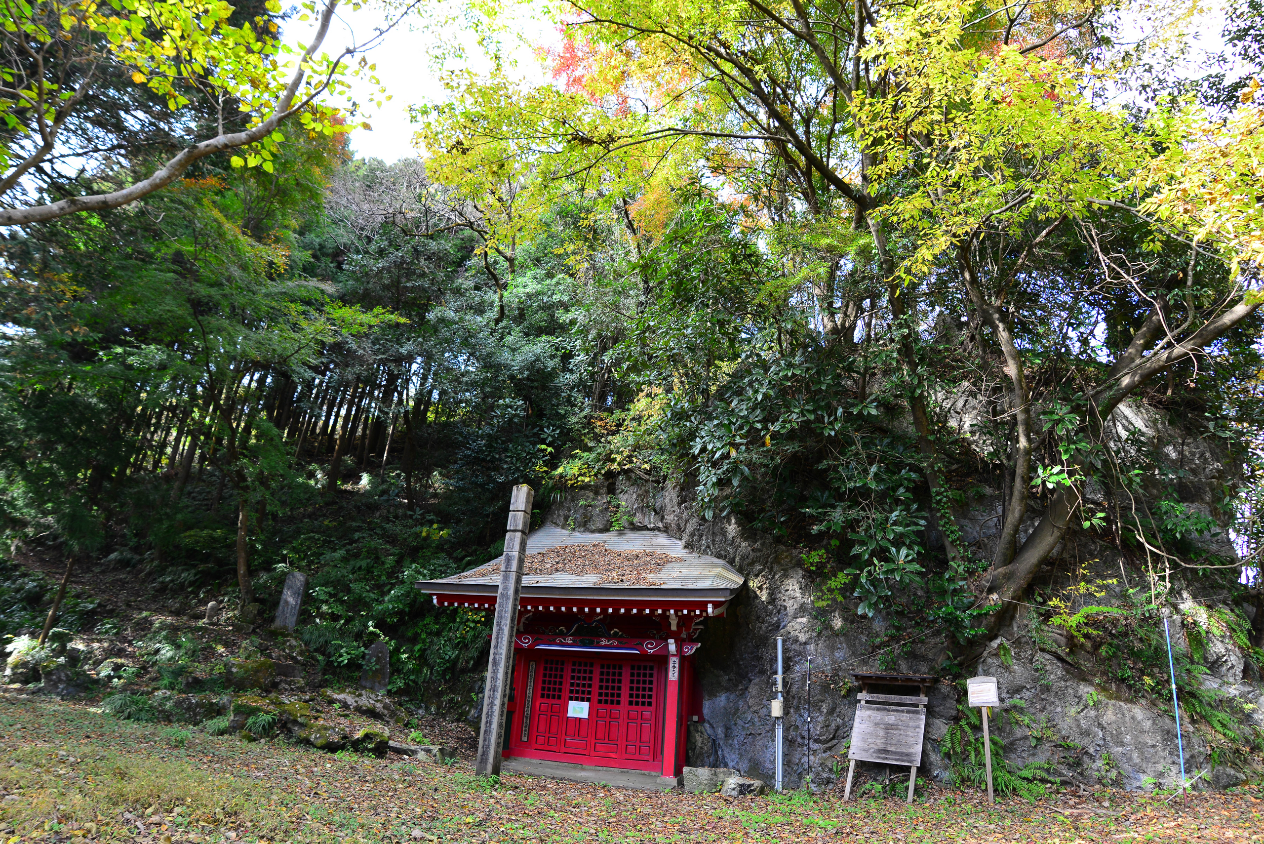 法光寺｜岩殿観音前の画像